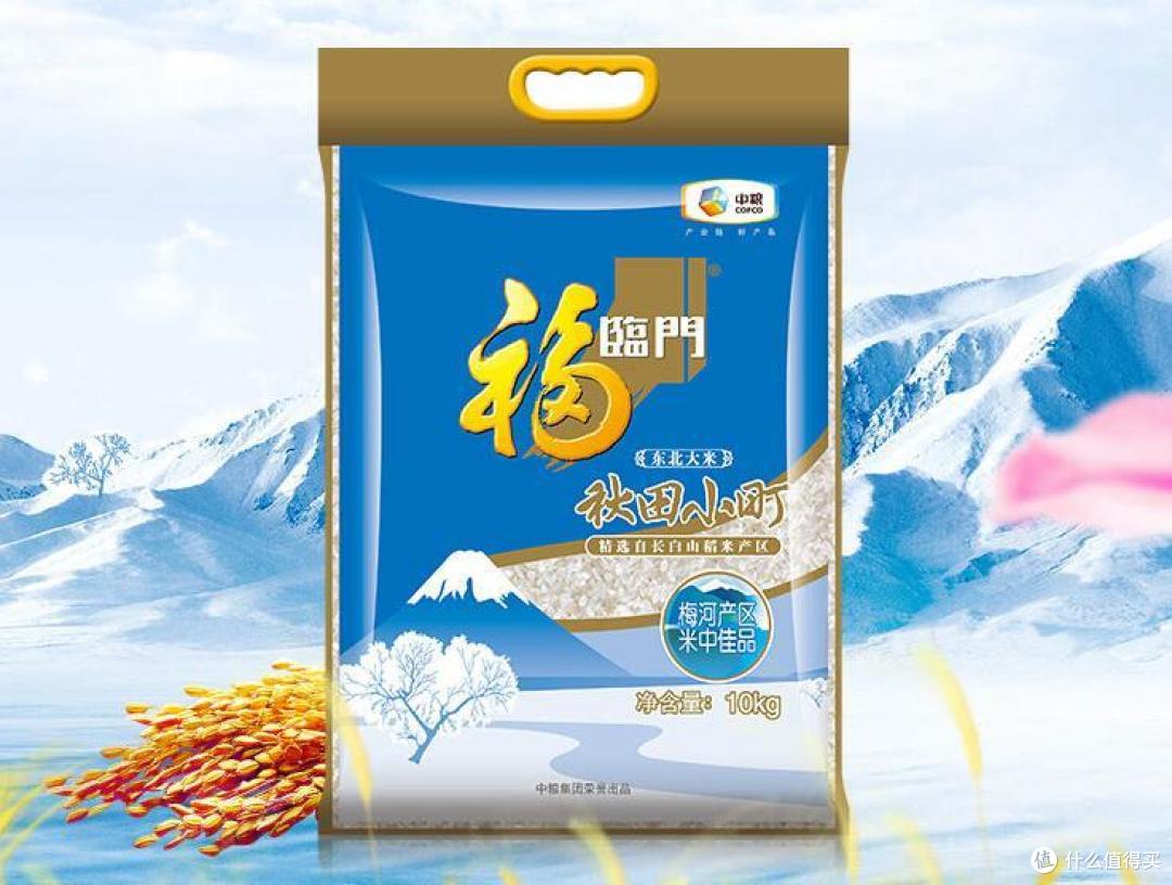 新米将至,网上高性价比大米选购指南(附推荐价格)