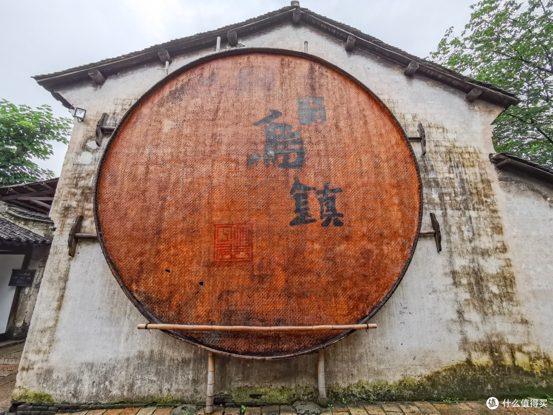 过目不忘的江南古镇乌托邦——乌镇周末公共交通自由行游记(先导篇)