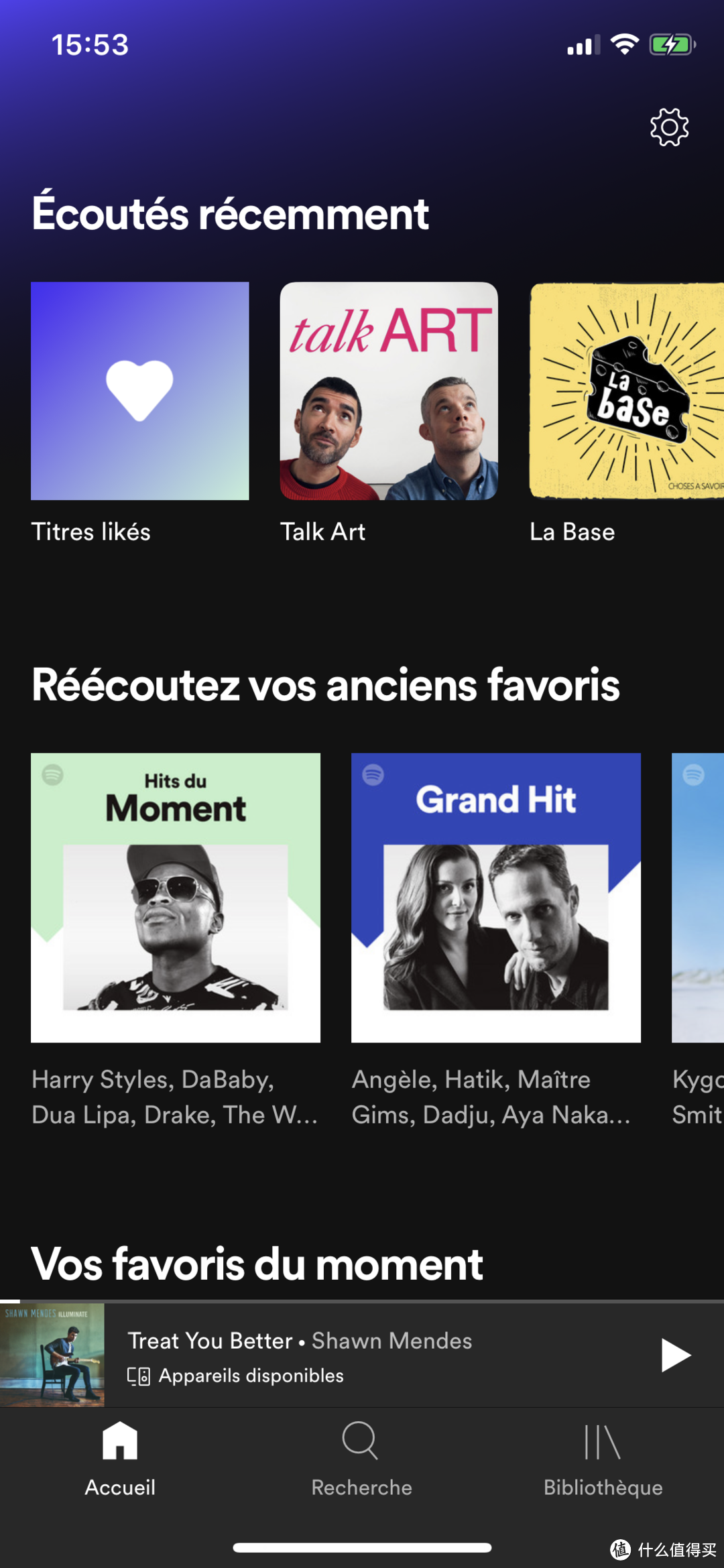 Spotify 界面