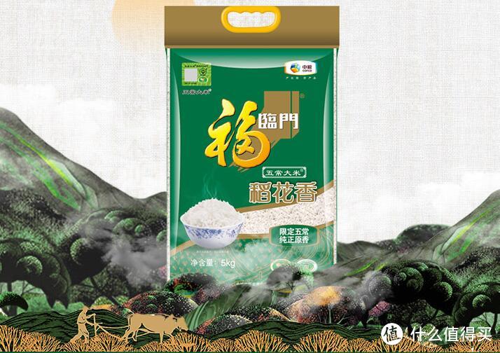 新米将至,网上高性价比大米选购指南(附推荐价格)