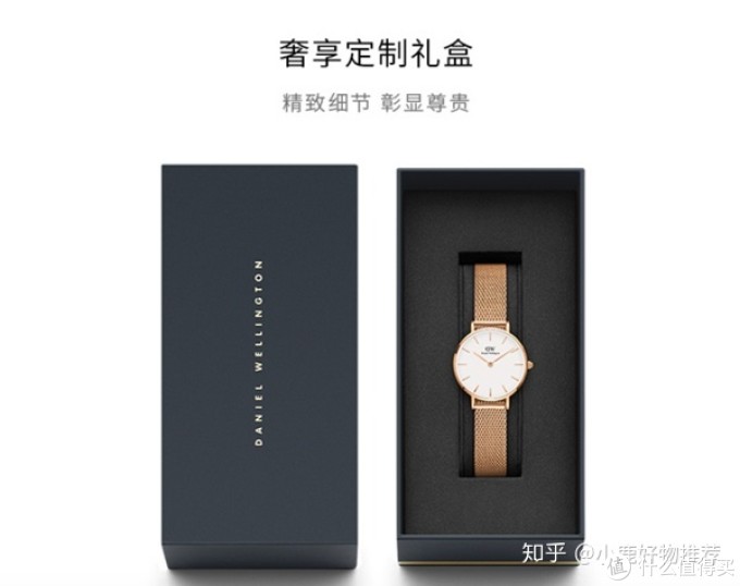 2020年七夕节情人节送女朋友礼物清单(干货型)