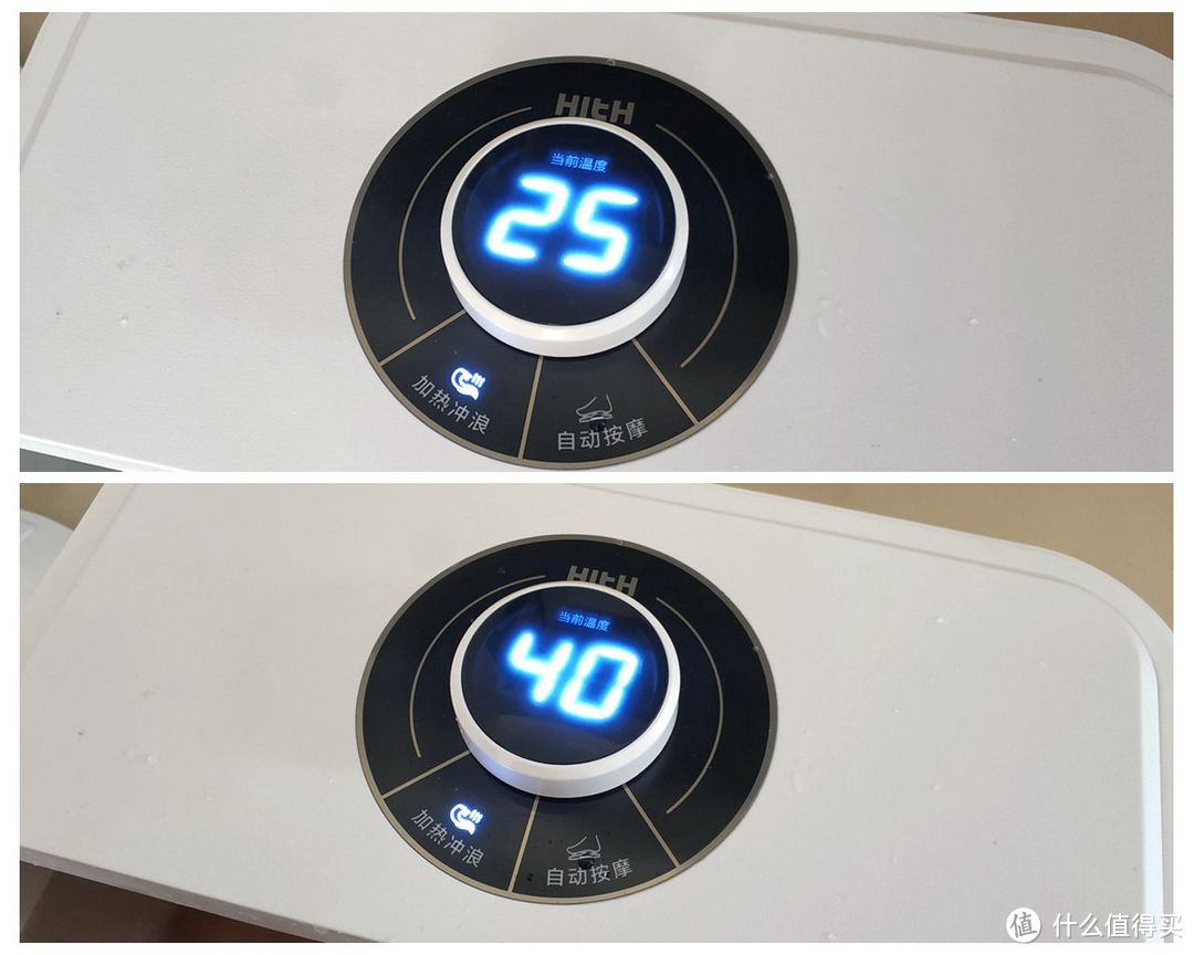 可坐、可泡、可按摩:HITH ZMZ-X5 多功能足浴器 体验评测