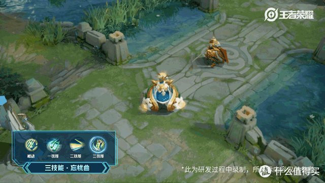 重返游戏:王者荣耀“蔡文姬-繁星吟游”返场,SNK夏洛特曝光!