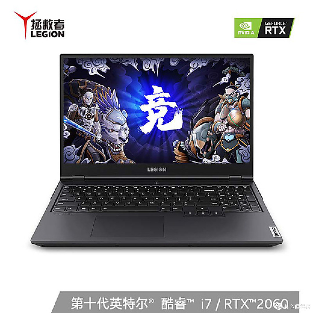 我的联想装备使用体验与感受