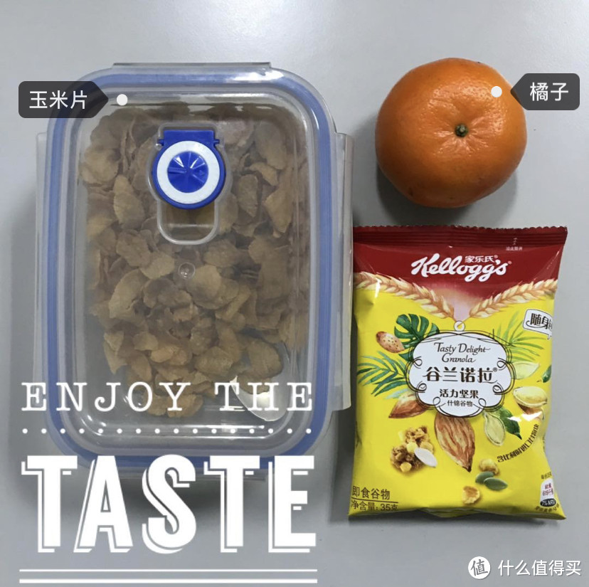 要不要控制饮食？一个跑步党日常都吃点什么