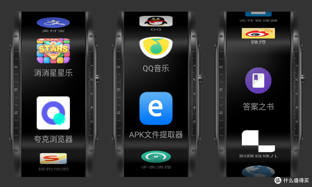 手表千篇一律，而它百里挑一 | 真柔性屏手表努比亚Watch惊艳体验