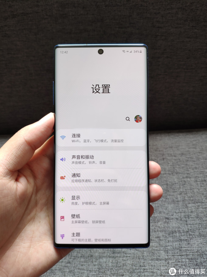 3300入手美版三星note10  ,真香!