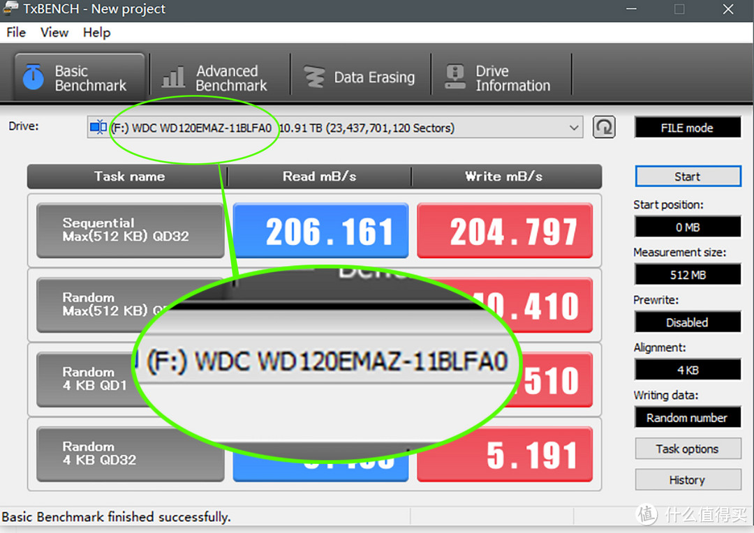 WD Black D10 12T也许是目前最适合、最划算的Nas用HDD。附无损拆盘视频教程