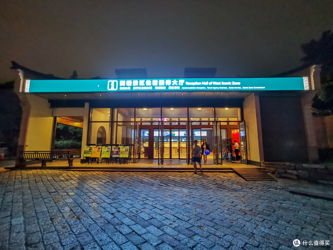 过目不忘的江南古镇乌托邦——乌镇周末公共交通自由行游记(先导篇)