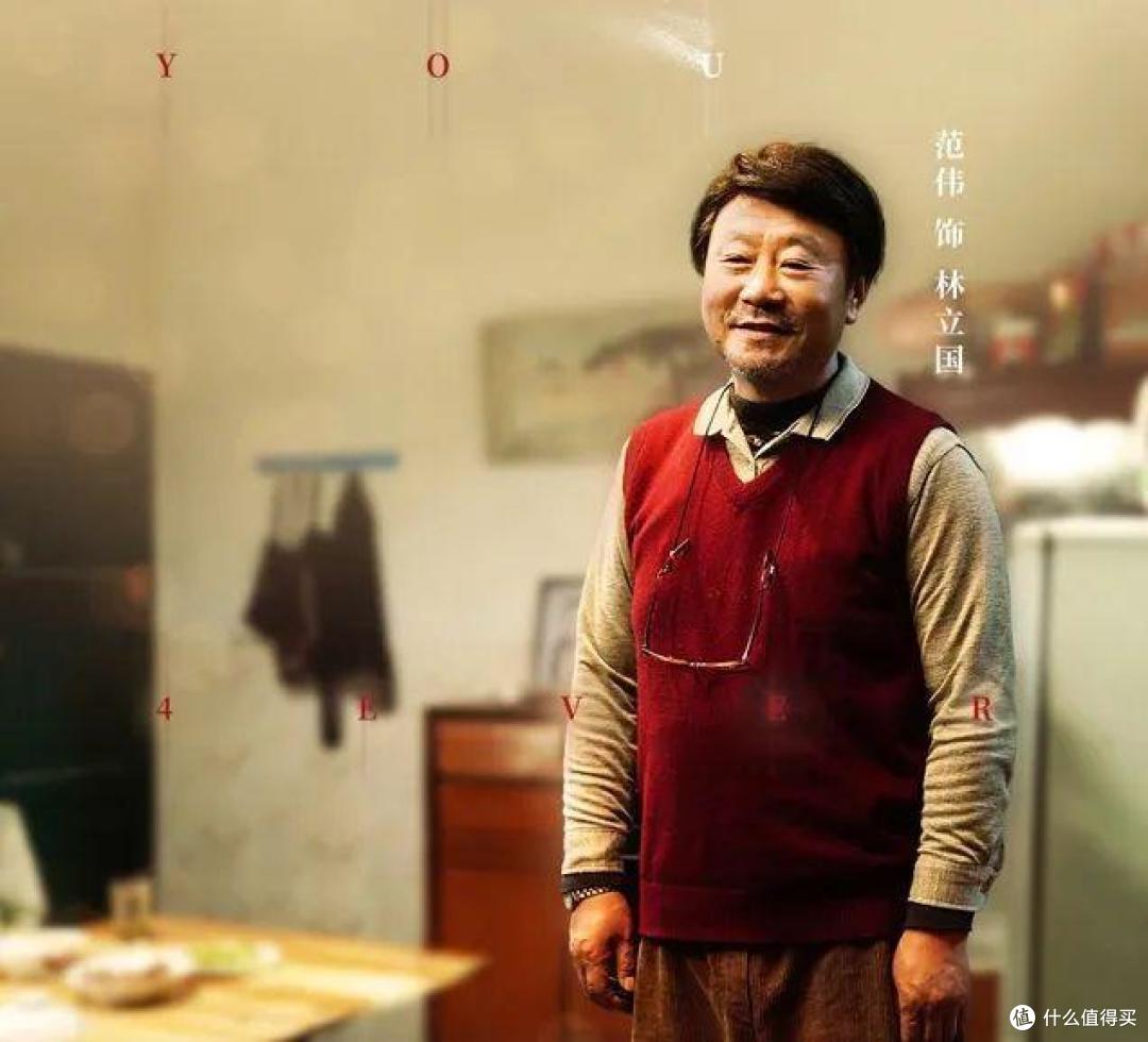《我在时间尽头等你》爱情里的逻辑学:让我们在相遇之前就相爱