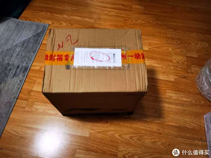 1699的李宁绝影开箱