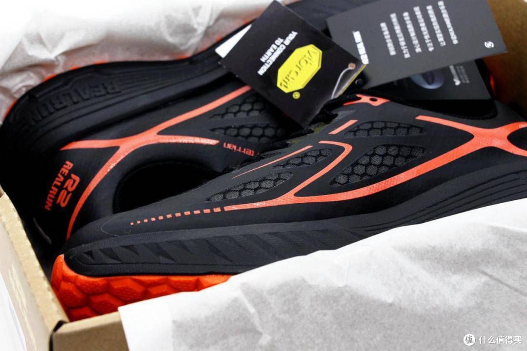 轻量缓震中底+Vibram 防滑大底:R2 Faith 全地形跑鞋评测体验