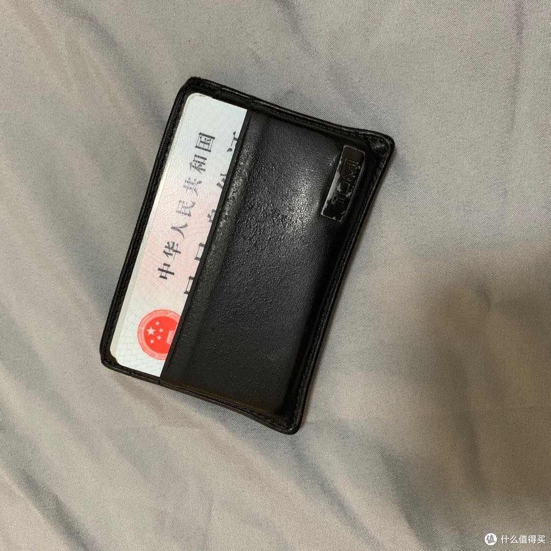 卡包
