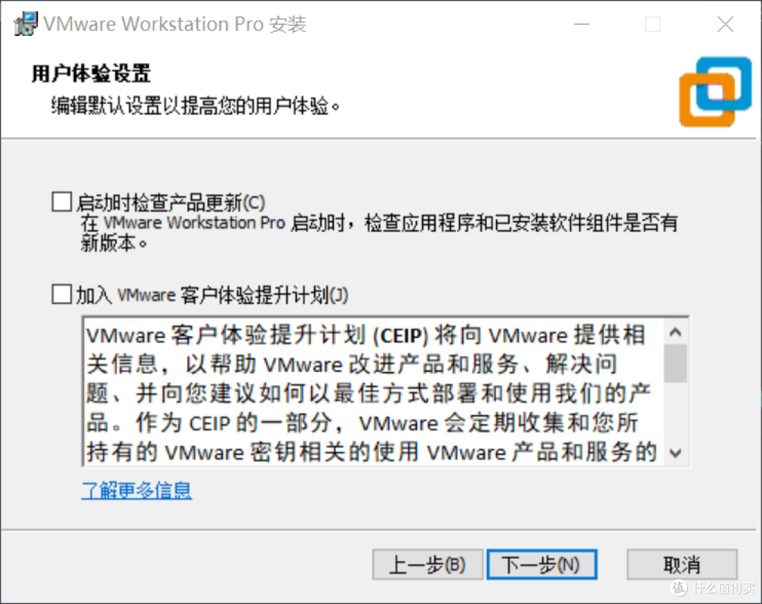 下一步