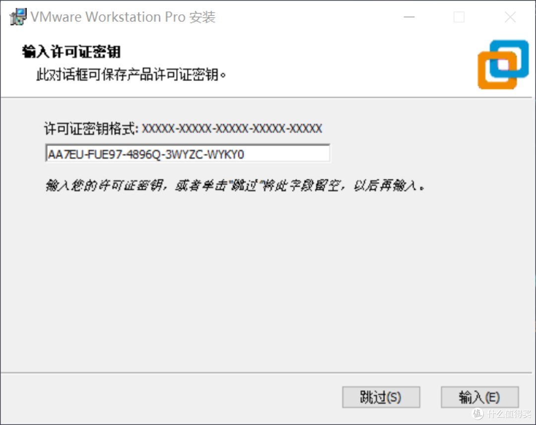 手把手教你用笔记本电脑在Win10下安装NAS,搭建家庭存储空间!