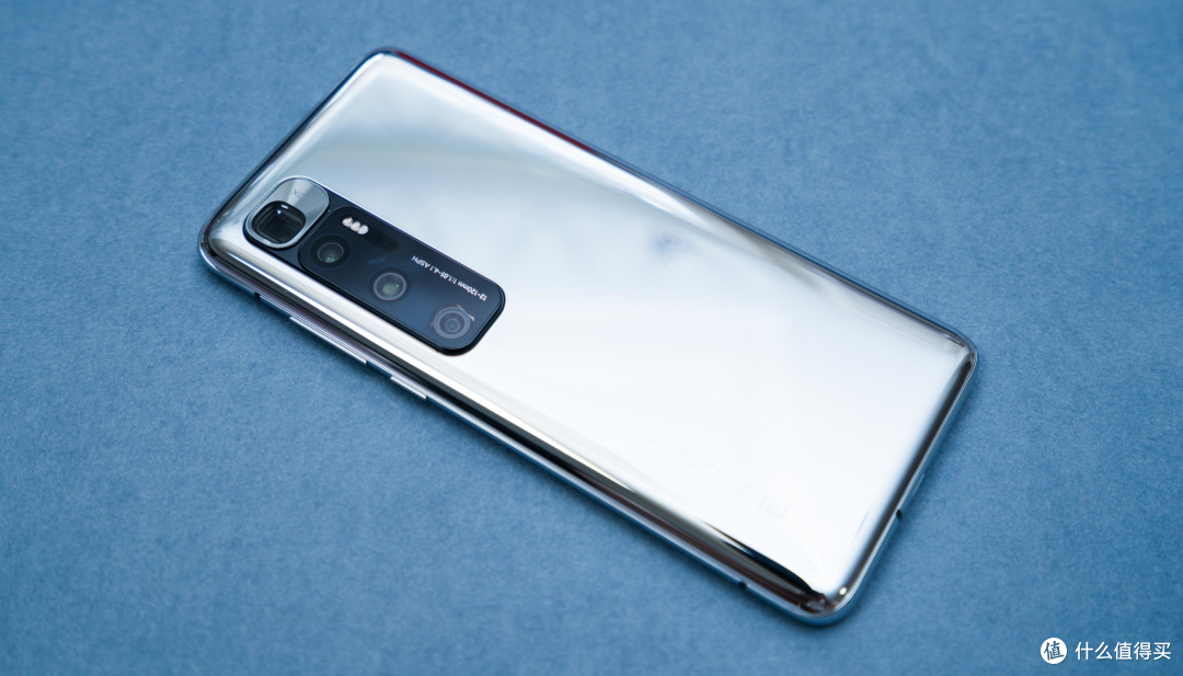 换掉了 2 年的 iPhone Xs Max,小米 10 至尊纪念版亮银色开箱和一些想法