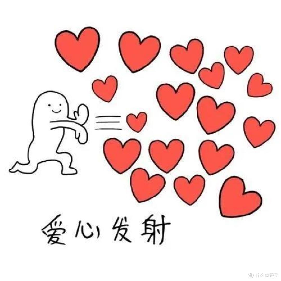 七夕,是否可以为男/女朋友投保?