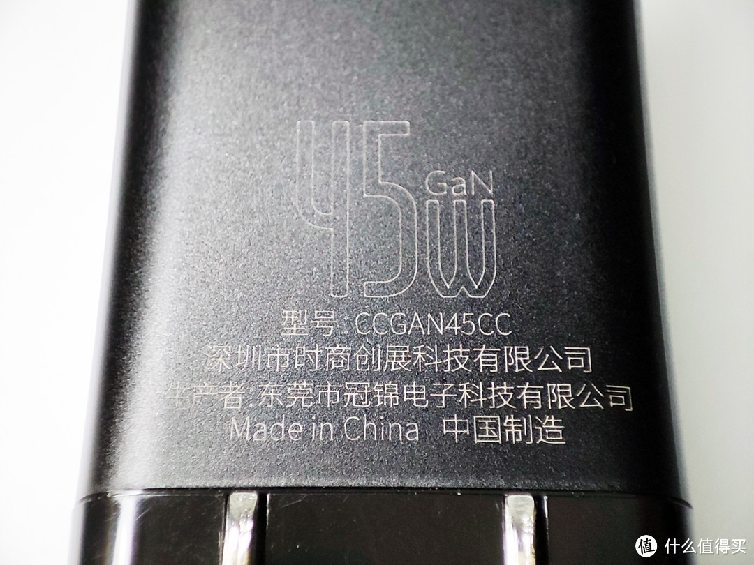 特价69元：双口双充体积小，倍思45W氮化镓2C快充充电器