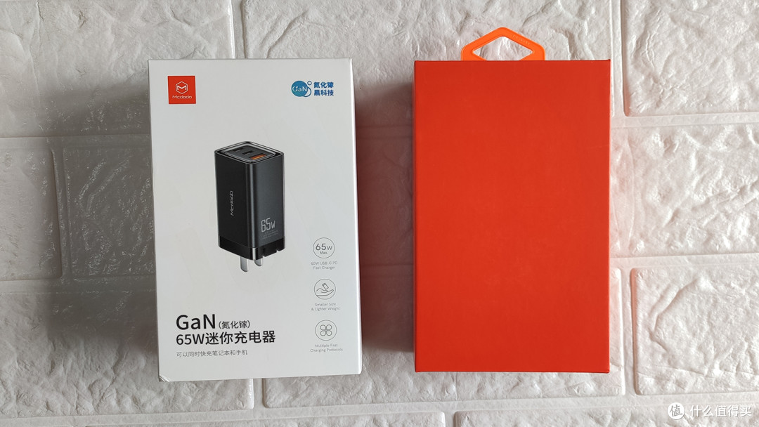 麦多多 65w GAN 充电器 使用体验