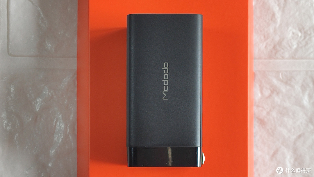 麦多多 65w GAN 充电器 使用体验