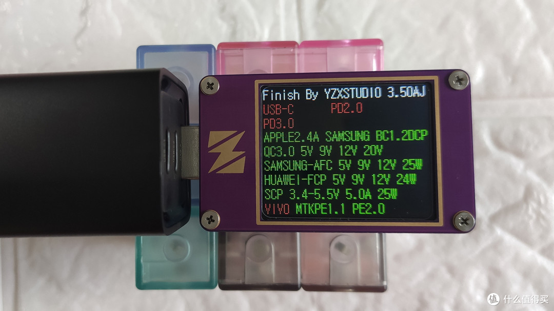 麦多多 65w GAN 充电器 使用体验