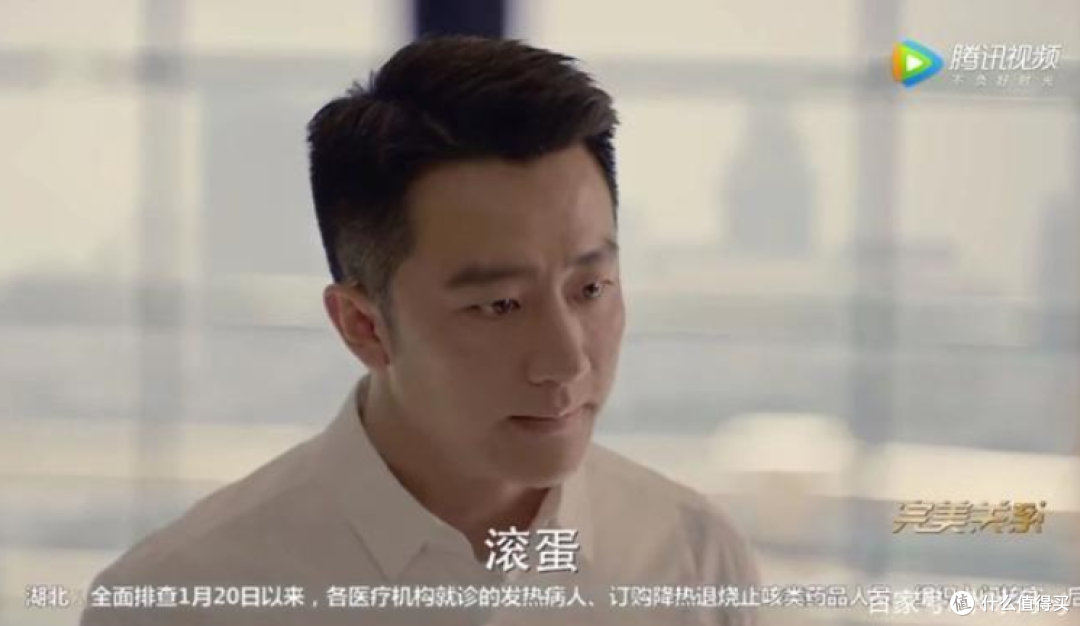 日剧职场剧为什么真实？或许是源于情感。