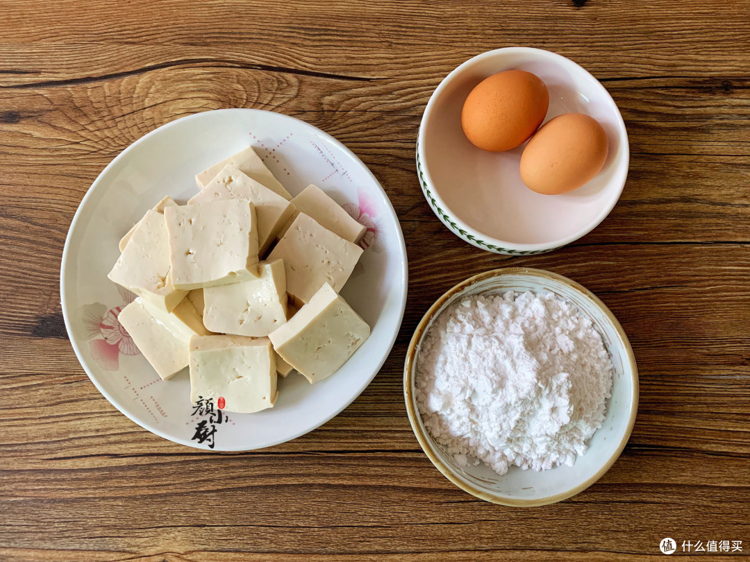 豆腐别再炖着吃了,换个新吃法,外脆里嫩又营养,我家一周吃3次