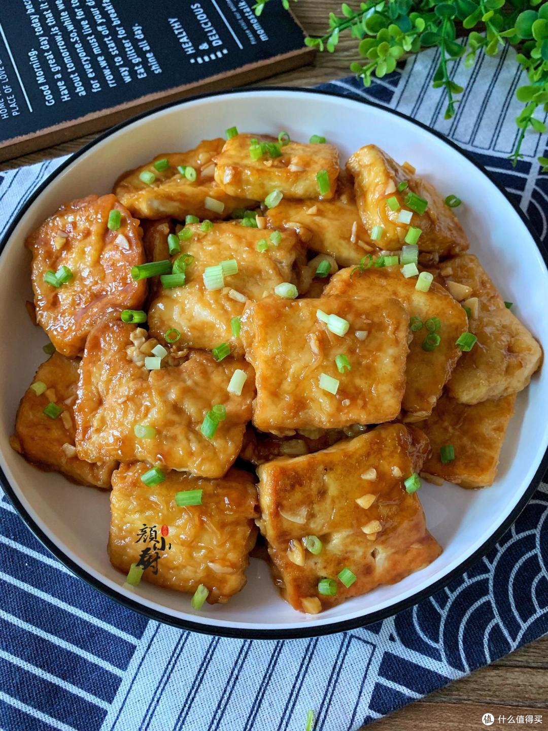 豆腐别再炖着吃了,换个新吃法,外脆里嫩又营养,我家一周吃3次
