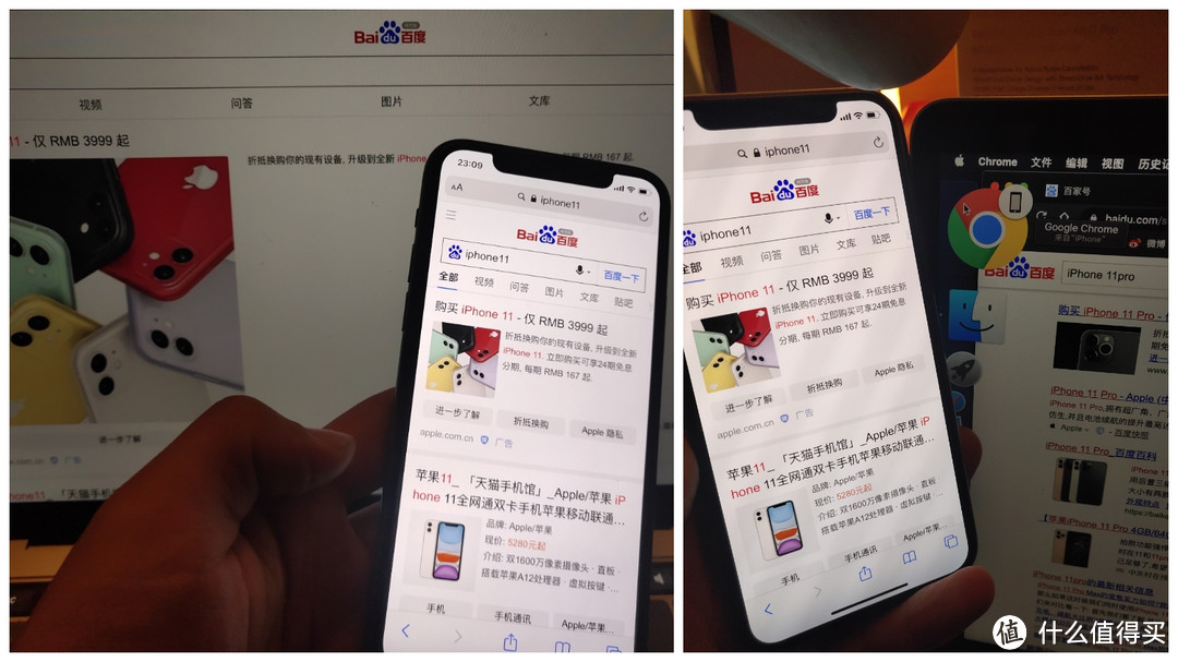 真的值吗？关于iPhone 11pro，那些你不曾知道的细节