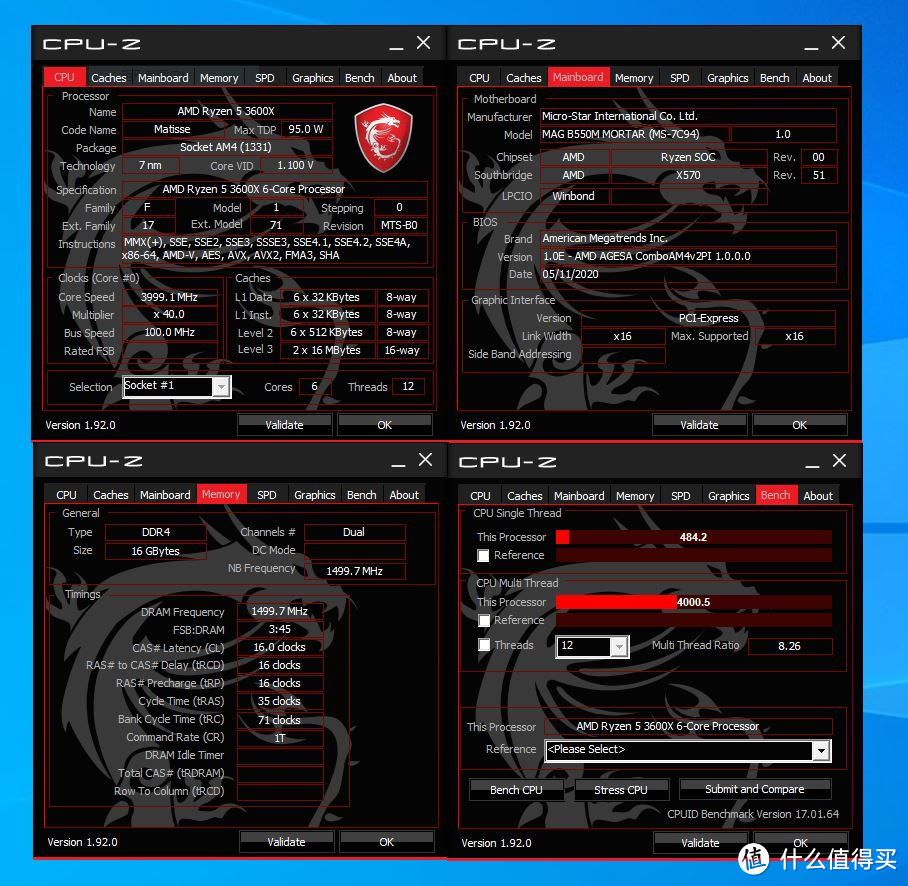 装个万元预算的桌面玩物送给TA呗