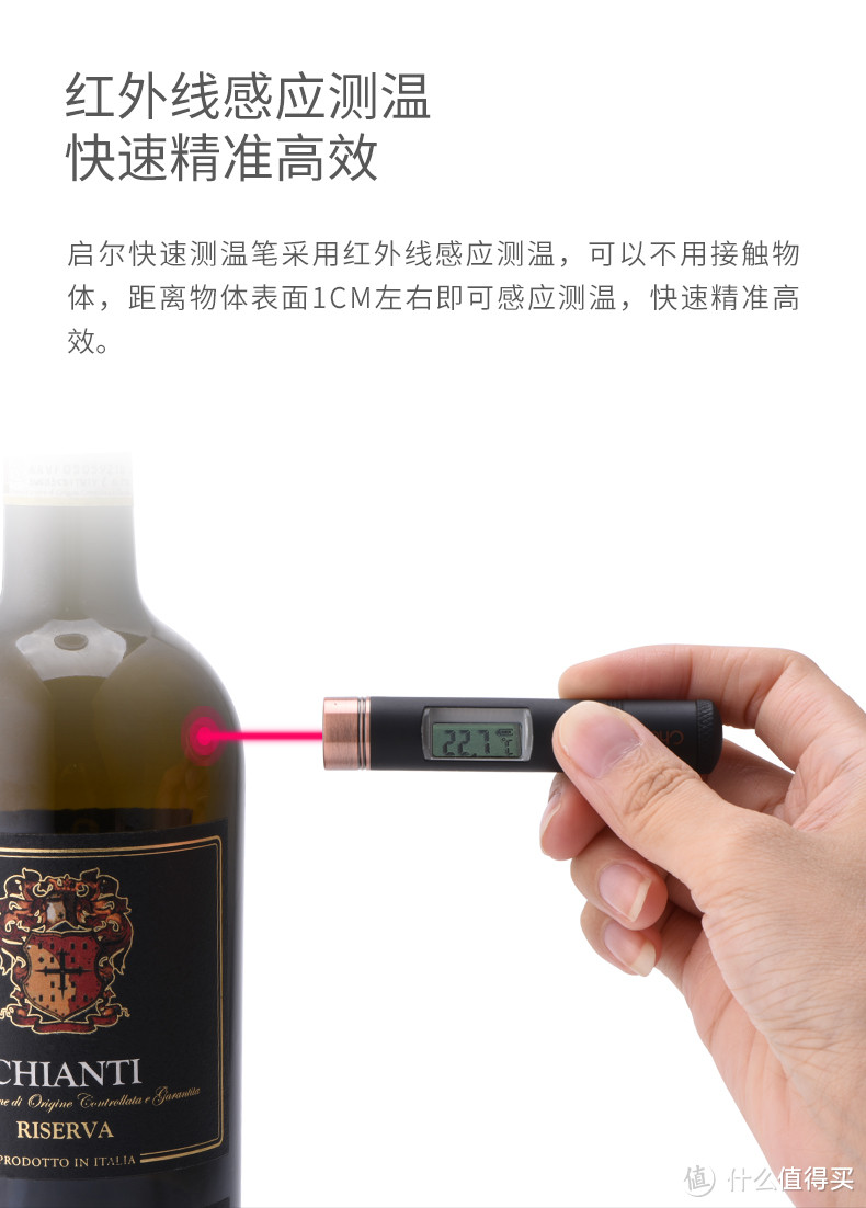 当我们想喝一瓶葡萄酒时，如何简单又不失优雅的乐享人生？