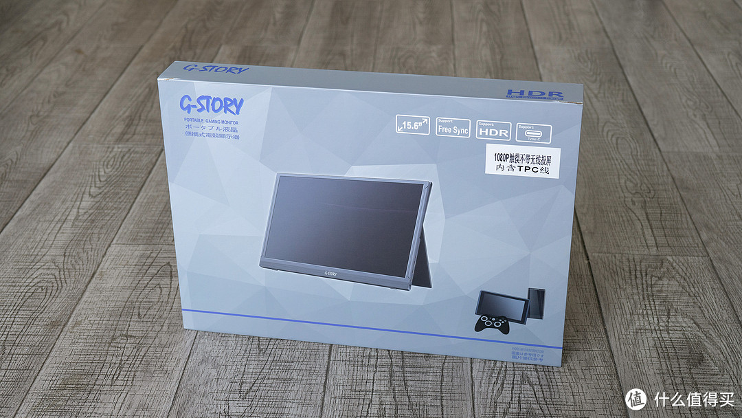 ITX主机和PS4的优质伴侣：G-STORY GSW56TB便携式显示器出差体验