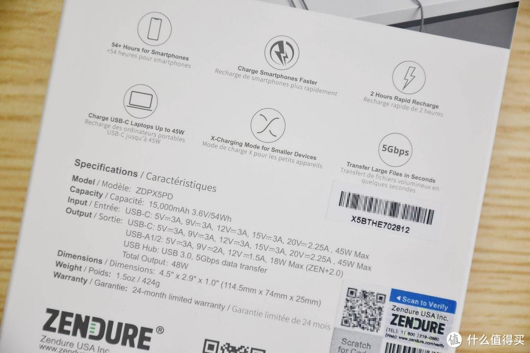 支持手机电脑同时快充,还是高速扩展坞-最实用的充电宝征拓X5