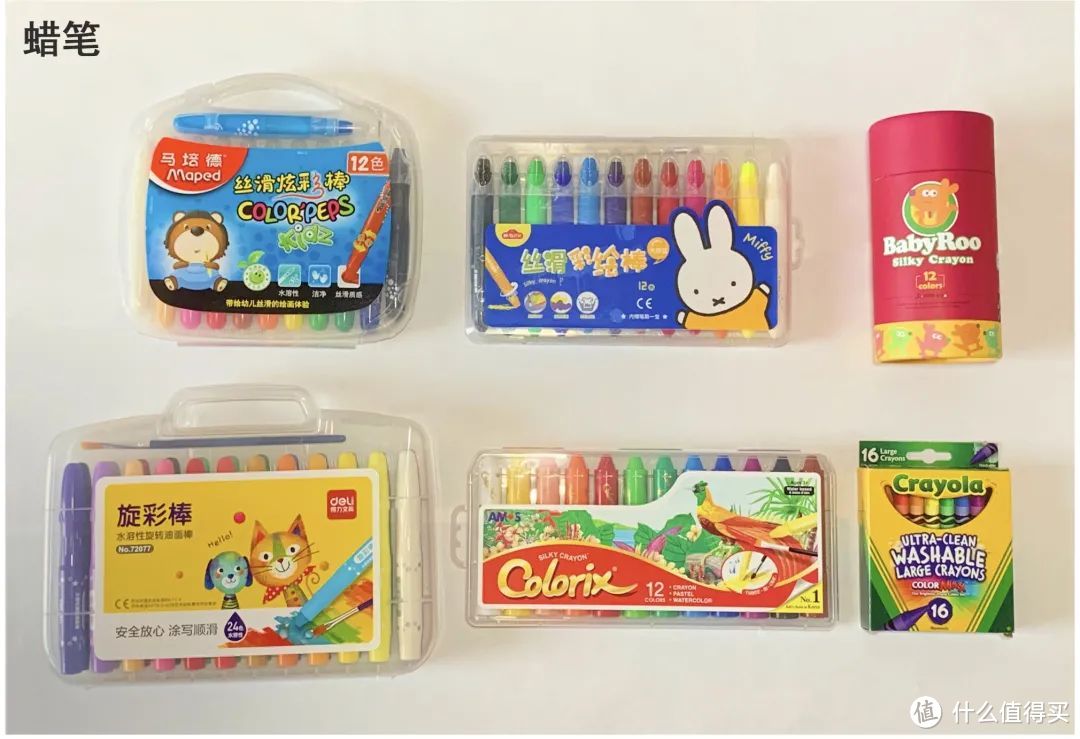 6大品牌水彩笔&蜡笔使用性能评测：开学季宝宝的画笔这样选