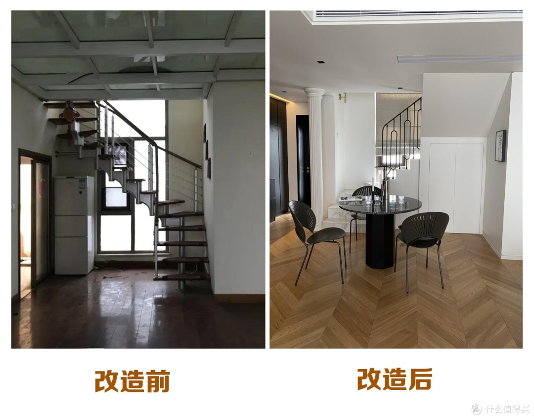 惊呆!80㎡老破旧复式学区房,脱胎换骨式逆袭改造!推开窗长江、黄鹤楼尽收眼底!