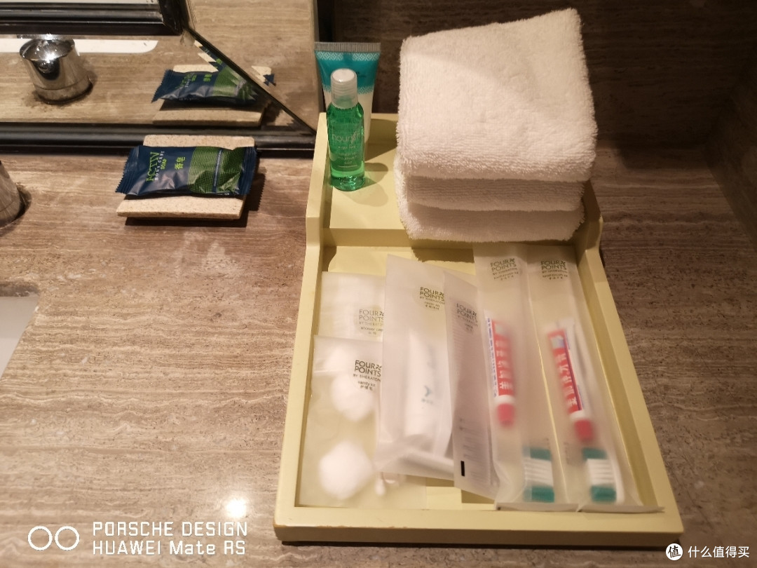 洗漱备品