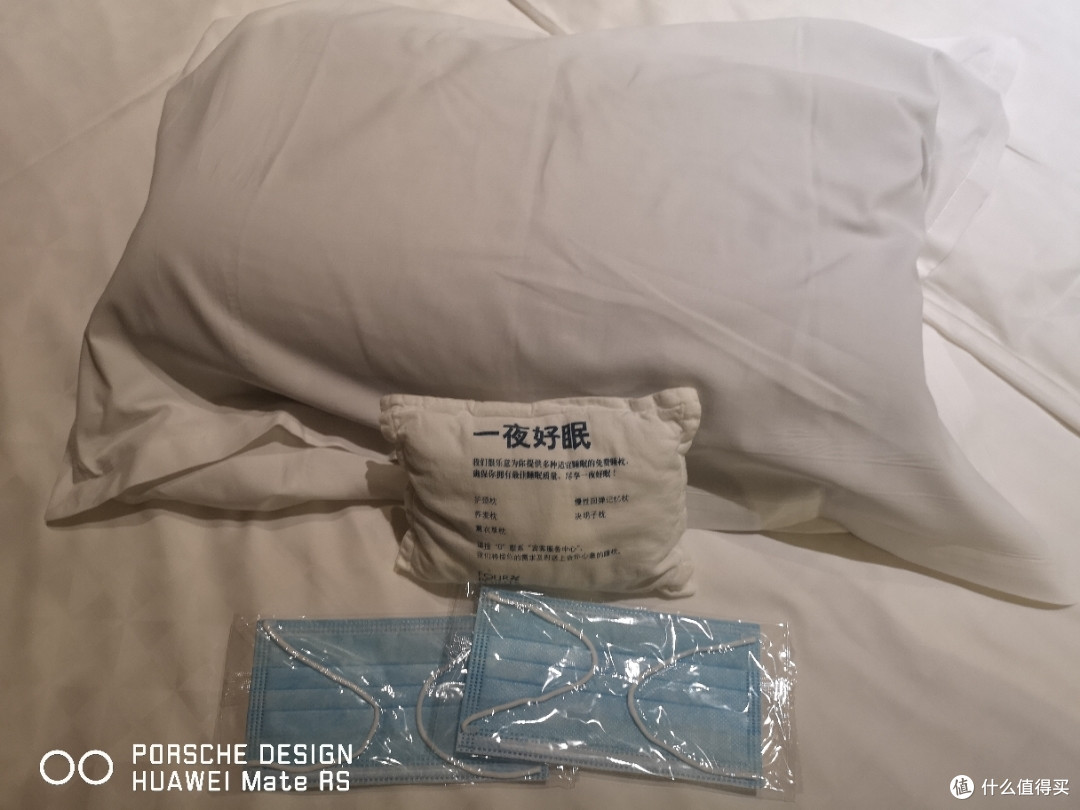 扮猪吃虎!合肥绿地福朋喜来登一日报告