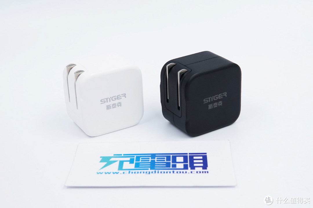 斯泰克推出20W PD快充系列充电器：四种插脚，认证齐全