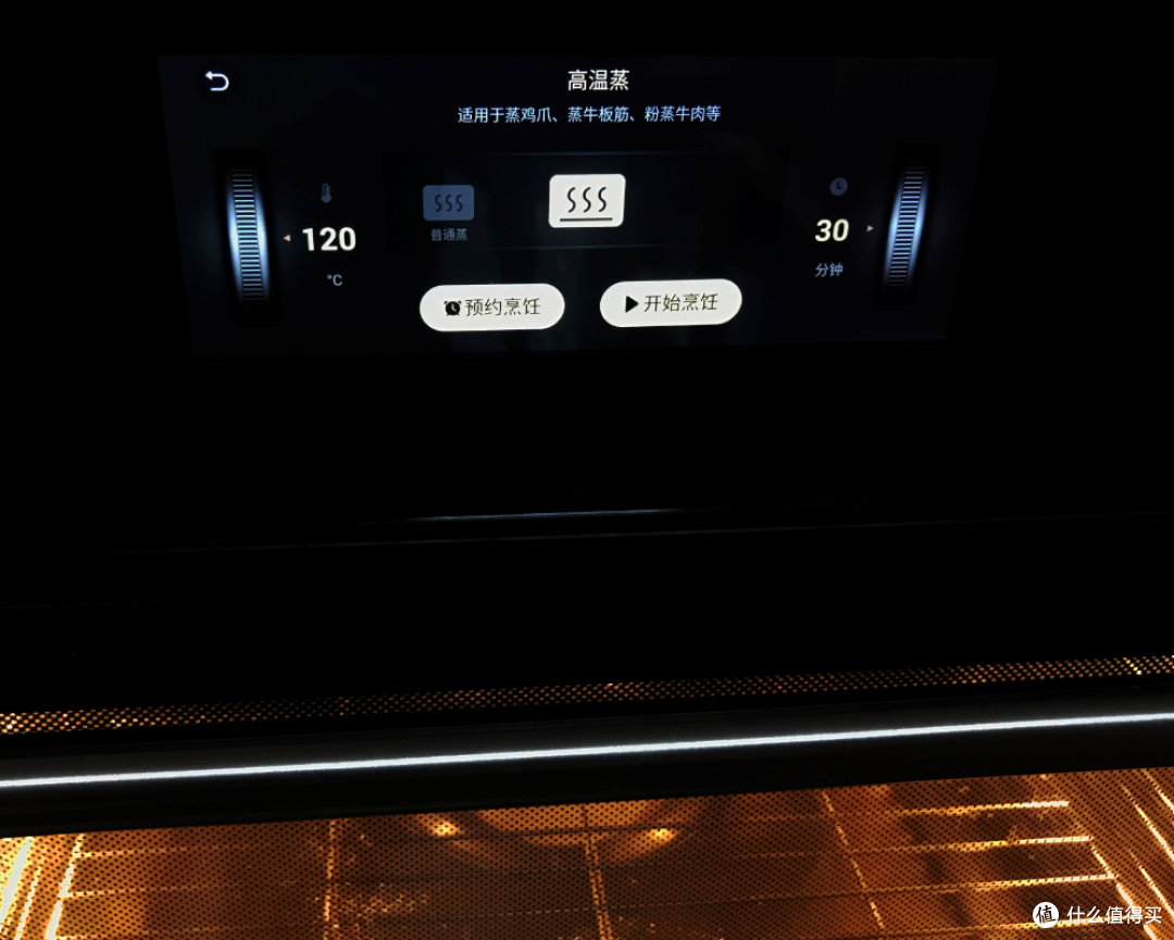 2020年,这些蒸烤箱是真正的性价比之王!