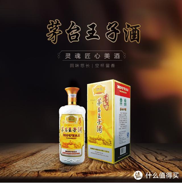 我国白酒有十二种香型，各香型的口粮酒有哪些呢？