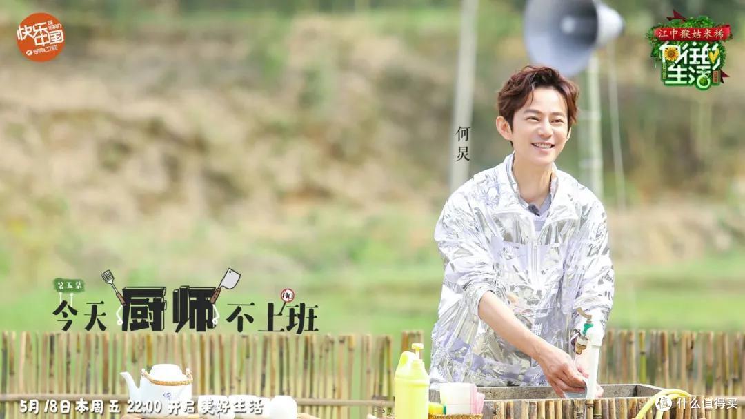 去桐庐，抓住夏天的尾巴~