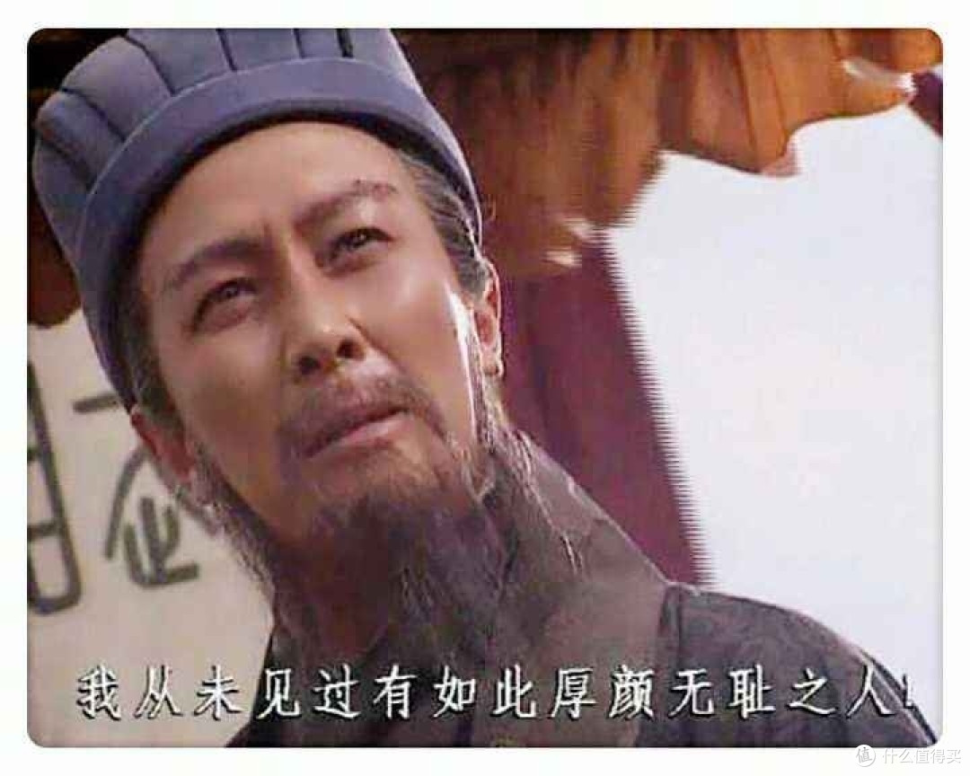 坑王之王再出江湖——《藏海花》典藏版吐槽