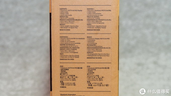 出色不止游戏，ViewSonic优派VX2771-HD-PRO电竞显示器全面体验