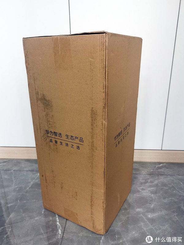 包装保护很到位，2层包装，这是外面的纸盒