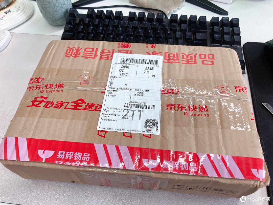 张大妈app活体推广员？是的，快来扫码下载吧!