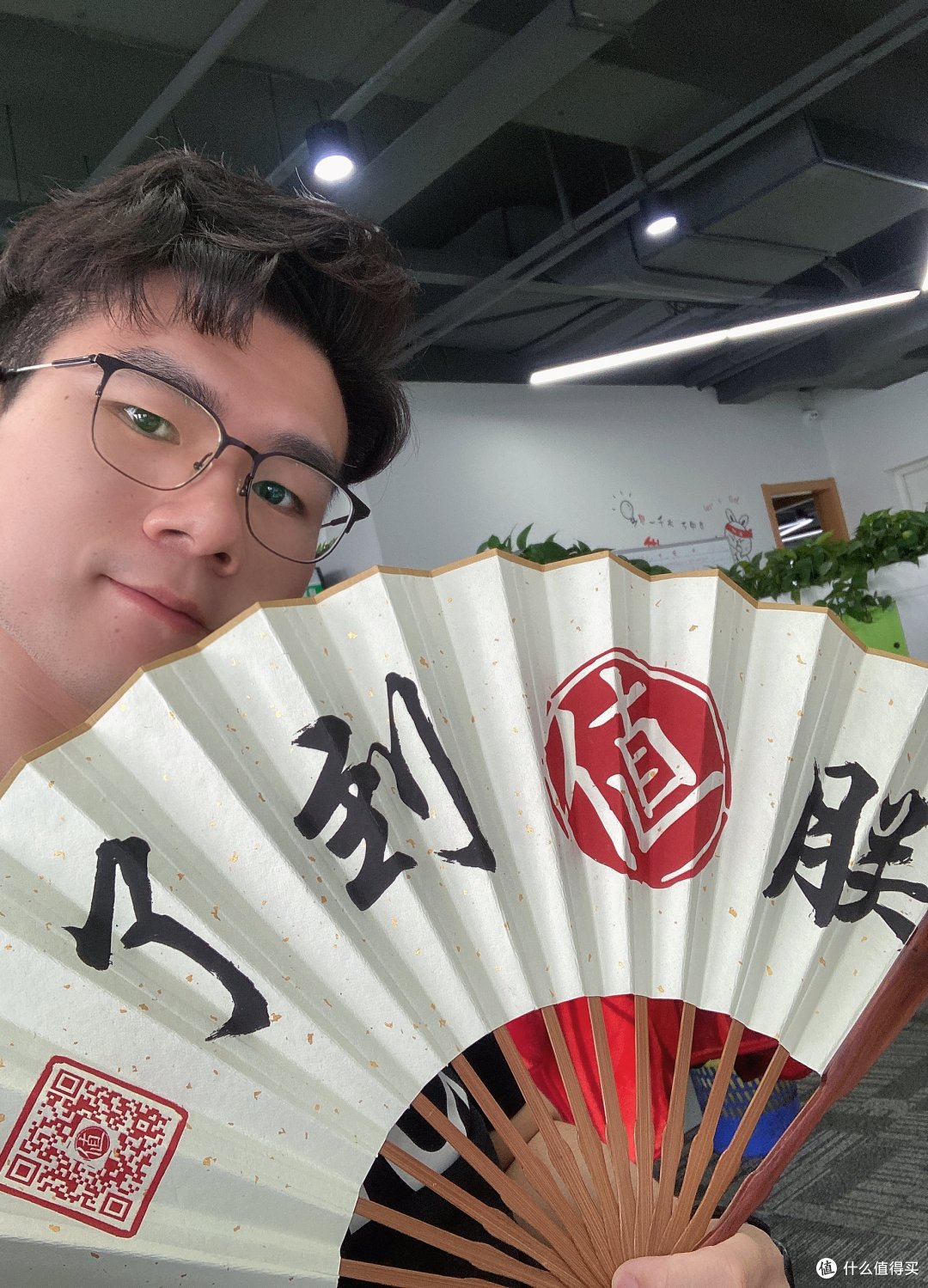 张大妈app活体推广员？是的，快来扫码下载吧!