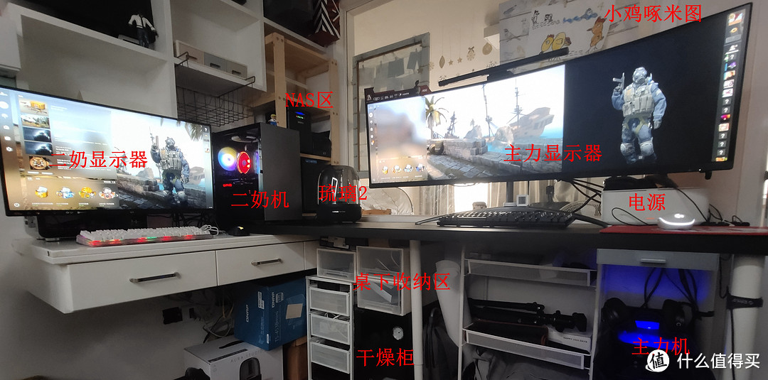 我的2M桌面装备清单3.0--万物皆可RGB