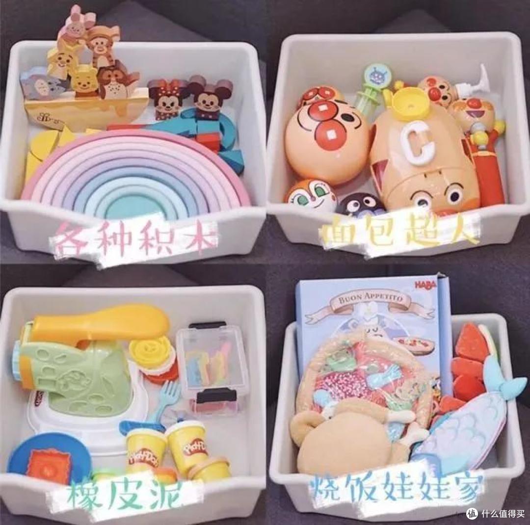 宝宝的玩具难收纳？教你几招轻松解决！