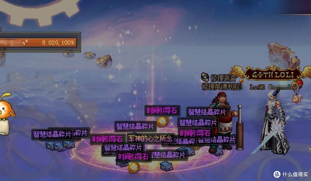 见证一代人的青春——《地下城与勇士》和《英雄联盟》究竟谁能走得更久?