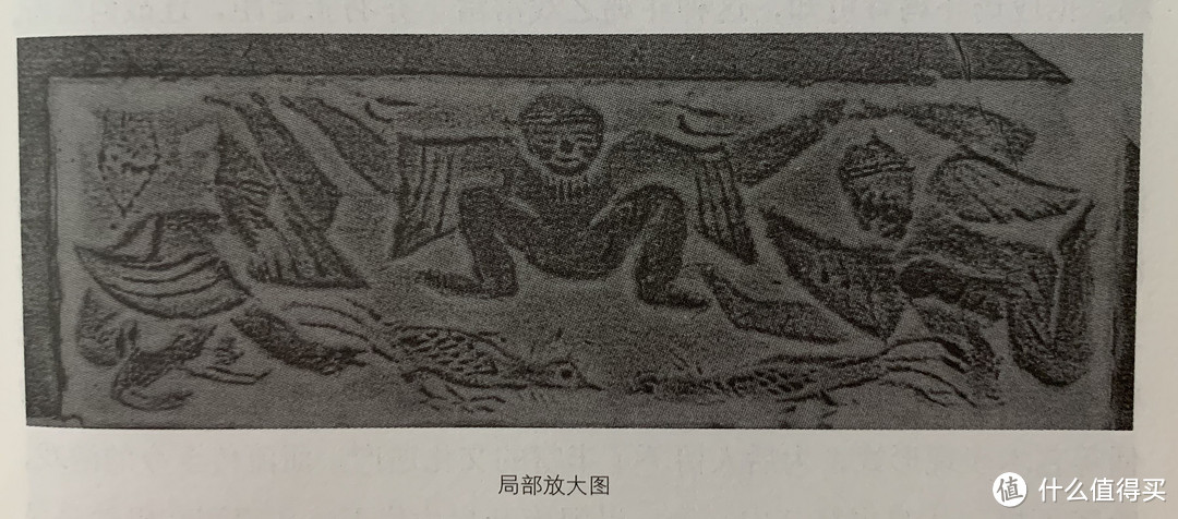 图书馆猿の2020读书计划40：《聆听汉画--汉画像砖精品赏鉴》